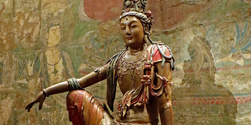 Avalokiteshvara